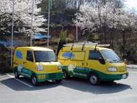 緊急車両
